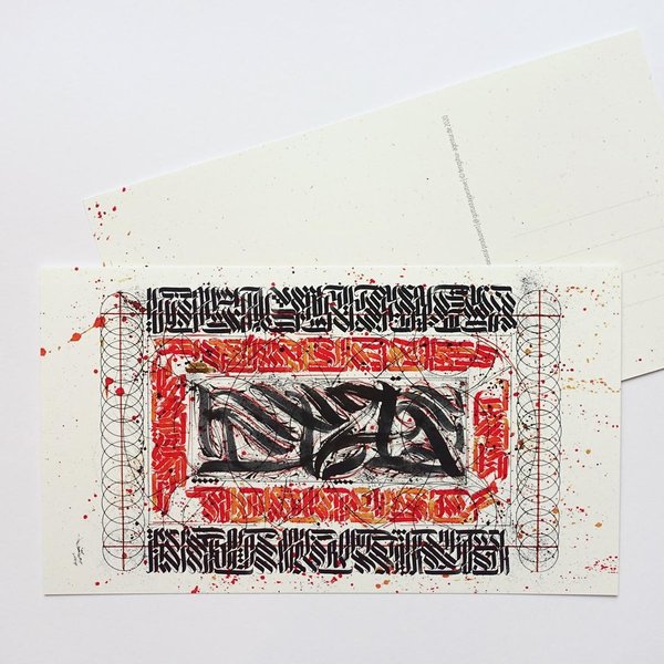 Maxi Postkarte Kalligraphie Kunstwerk